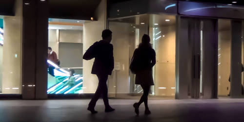 素行調査のイメージ