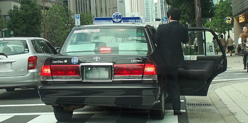 探偵によって料金は違うのイメージ画像