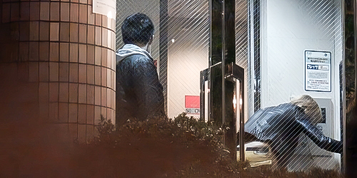 調査料金のイメージ画像