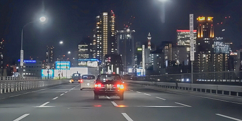 所在調査のイメージ画像